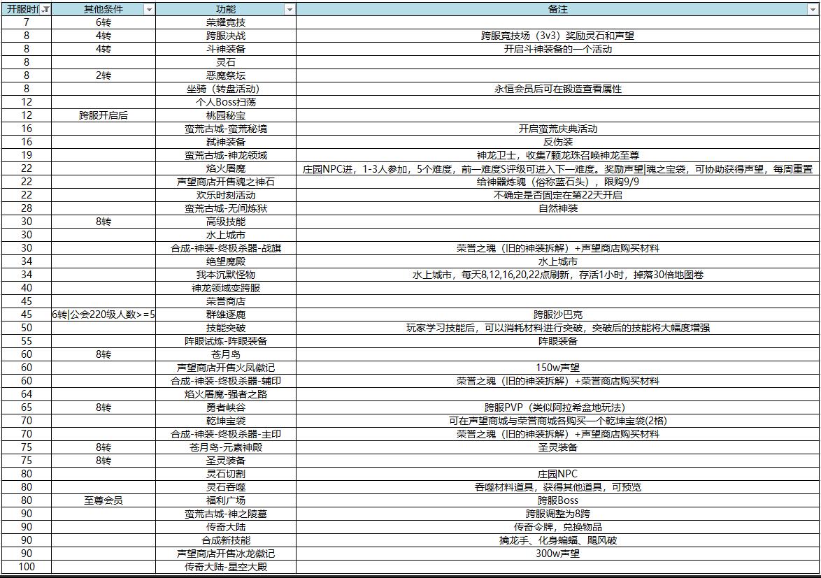 微信图片_20221206104509.jpg